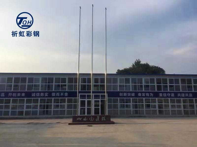 唐山搭建二層活動房 灤南彩鋼房生產(chǎn)