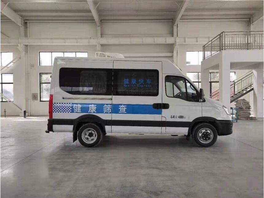 阿拉善盟血漿運(yùn)輸車圖片