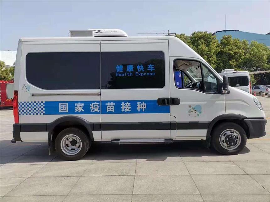 宿遷市疫苗冷鏈車的用途