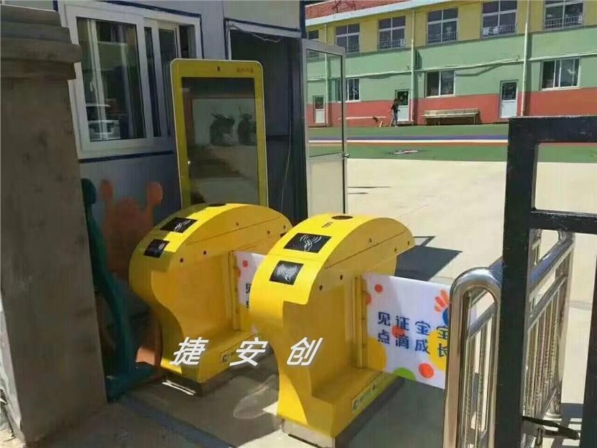 幼儿园小中学全自动桥式摆闸出入口刷卡门禁摆闸通道闸圆柱摆闸门