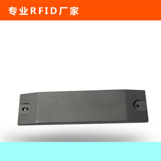 JRF301铁路车号电子标签