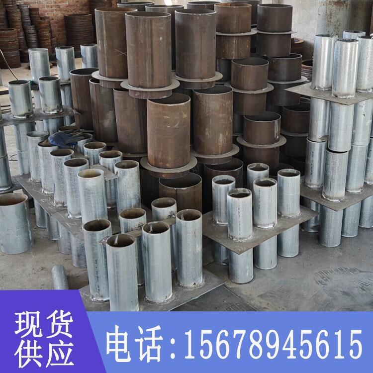 廣西百色市鋼板卷管鋼板切割柔性防水套管  管材DN20-3000