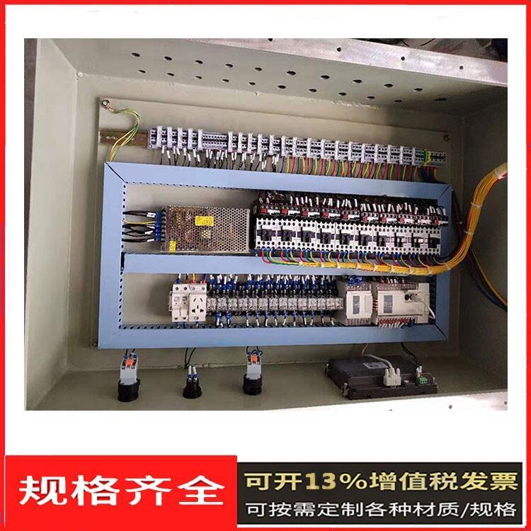 化工廠防爆操作柱