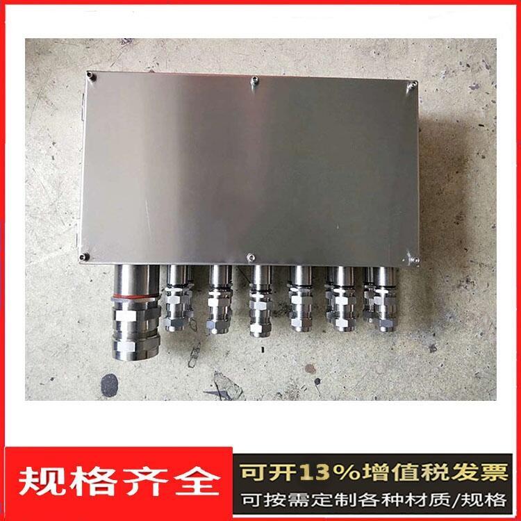 涂料廠防爆操作柱