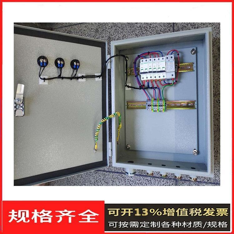 立式防爆接線箱 防爆空箱