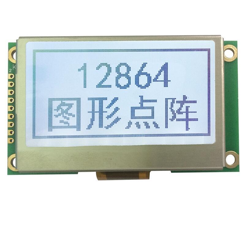 12864-438兼容拓普微LM6029