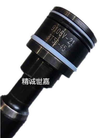 BT50-45°倍力式拉爪9106V臺(tái)灣丸榮品牌主軸拉刀爪