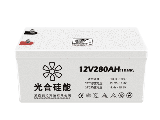 光合硅能蓄電池12V55AH光合硅能電池報價