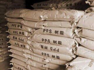 PPS	美国雪佛龙菲利普 R-7-120 R-7-120NA