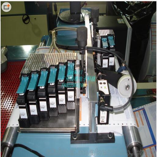 高解析喷码机 条形码喷码机 二维码喷码机 物流可变条码打印机