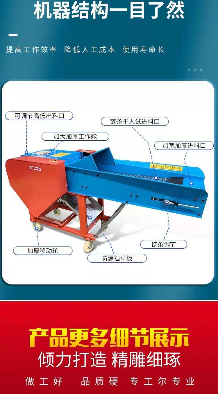 蘇州太倉市畜牧機械鍘草機,青貯鍘草揉絲機 ,飼料粉碎揉搓機