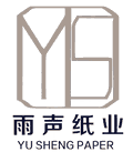 东莞市雨声纸业有限公司Logo