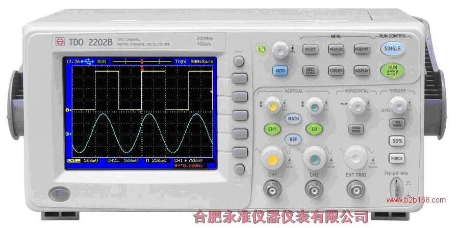 全國(guó)永準(zhǔn)【合肥永準(zhǔn)】JX11B 數(shù)字式萬(wàn)能工具顯微鏡【一級(jí)代理】