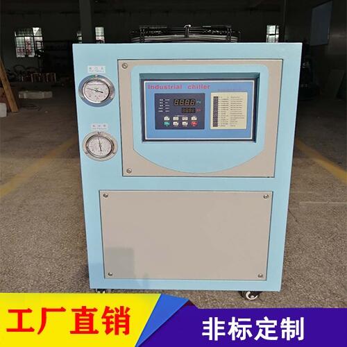 橡塑擠出專用冷水機