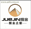 太原悟空財稅服務有限公司Logo