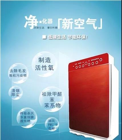 富氢水杯厂家6000ppb富氢水杯代工批发加盟