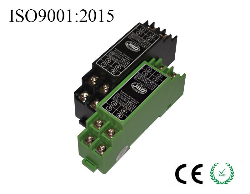 新疆jieshengda科技供应隔离变送器隔离变送器销售研发生产厂家