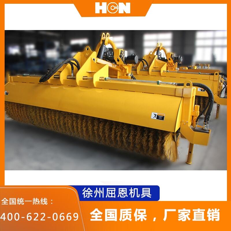 HCN屈恩機(jī)具BM30后置式斜角清掃器，廠(chǎng)家直銷(xiāo)BM30140型后置斜掃除雪掃雪機(jī)除冰雪機(jī)