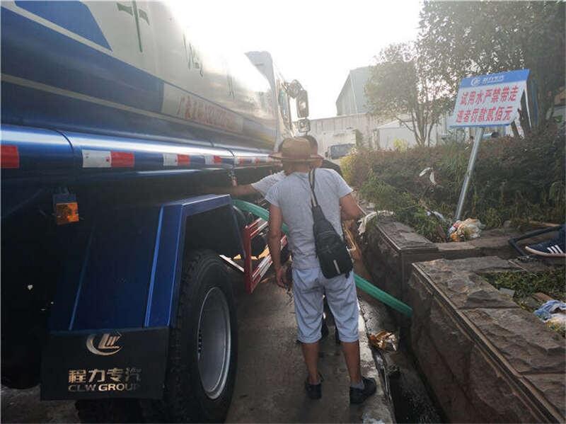 呼和浩特市12方噴霧降塵車圖片視頻