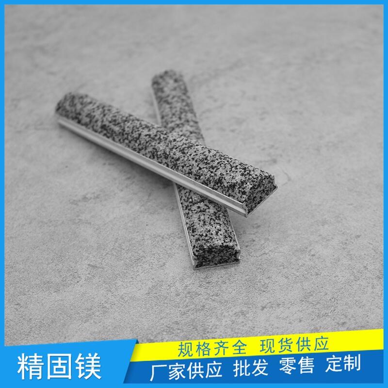 佛山金刚砂防滑条特殊尺寸