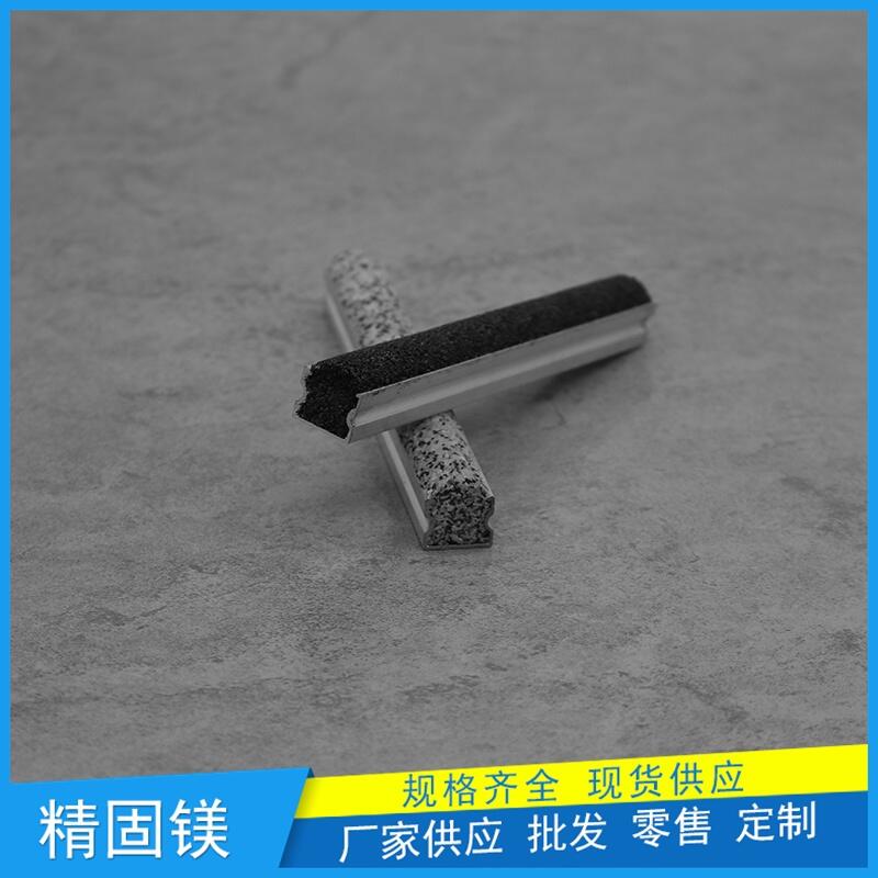 贵阳金刚砂防滑条精致安装