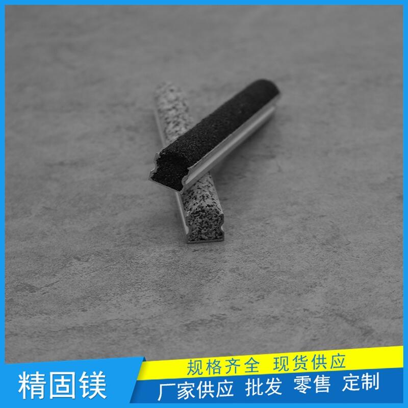 杭州金刚砂防滑条什么材质