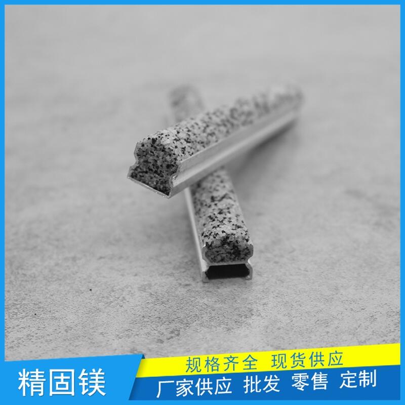 上饶金刚砂防滑条耐磨度高