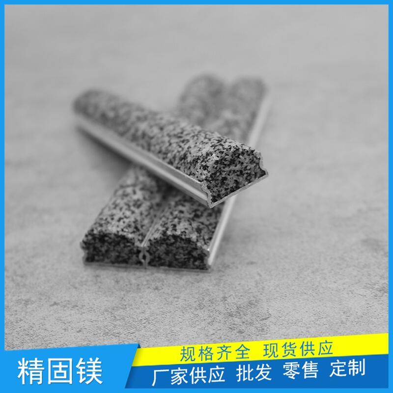 黔西南施工缝材质要求