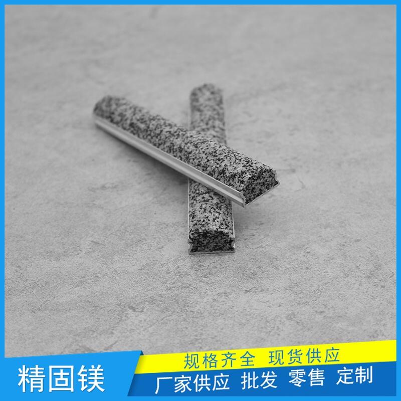 黔西南市施工缝尺寸