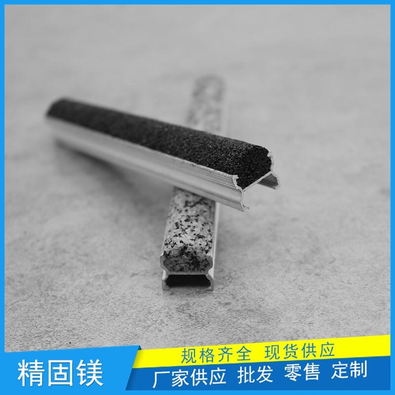 墙面变形缝可以定做尺寸