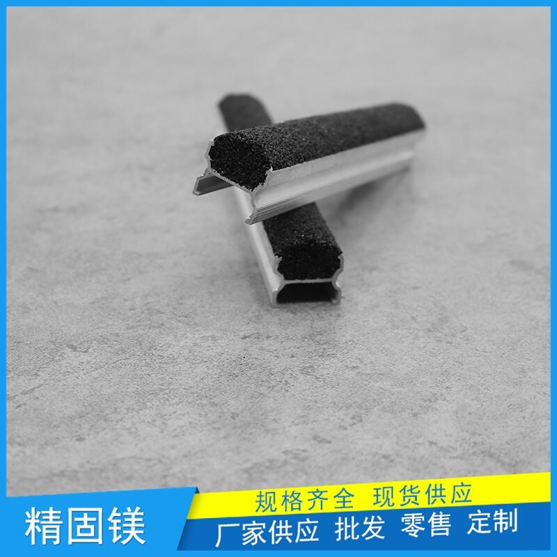 绍兴市水泥斜坡防滑条参考价格