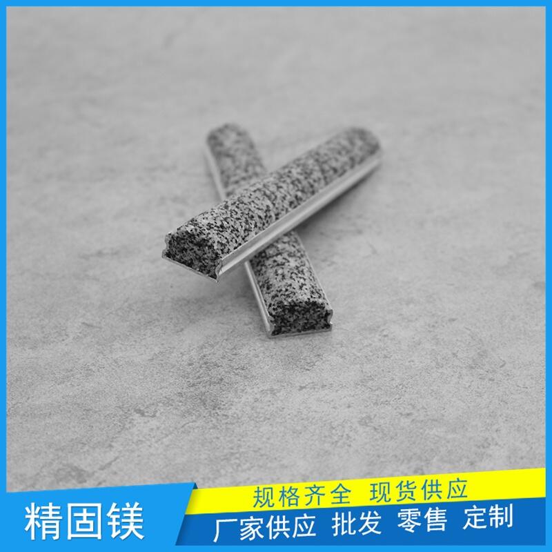 昌吉楼梯间防滑条施工