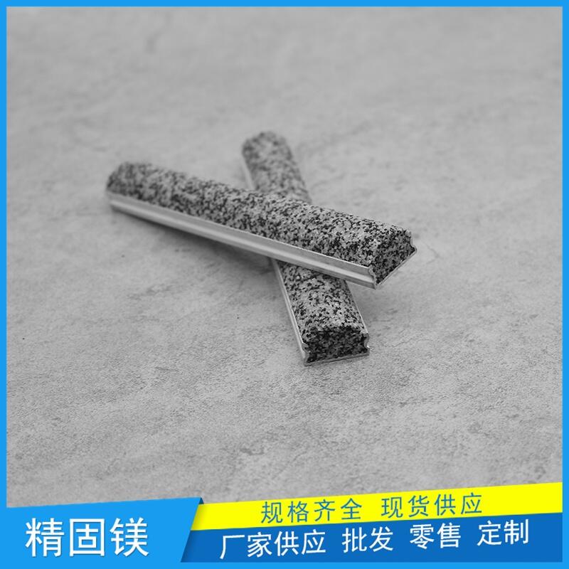 无锡水泥金刚砂防滑坡道可以安装