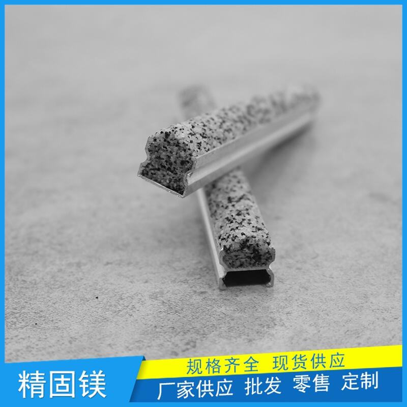 天津楼梯间防滑条定做