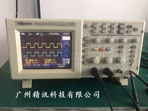 泰克TDS1012B彩色数字存储示波器