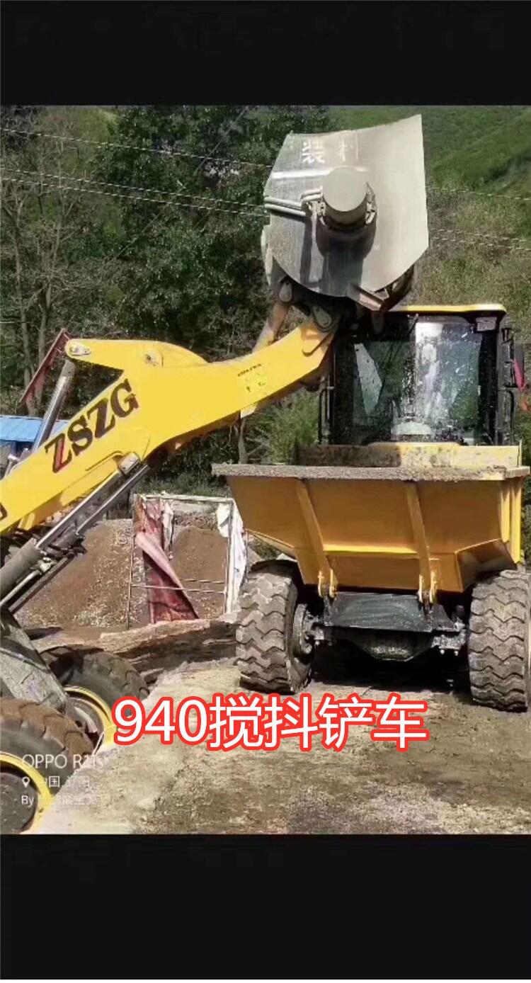 龍工30裝載機改攪拌機包郵TO內蒙古赤峰