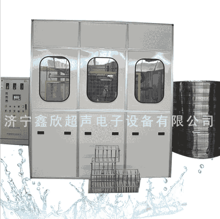 碳氢全自动超声波清洗线 超声波清洗机