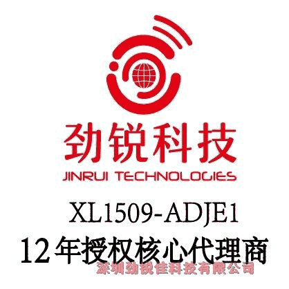 XL1509-ADJE1 40V_2A电源管理IC