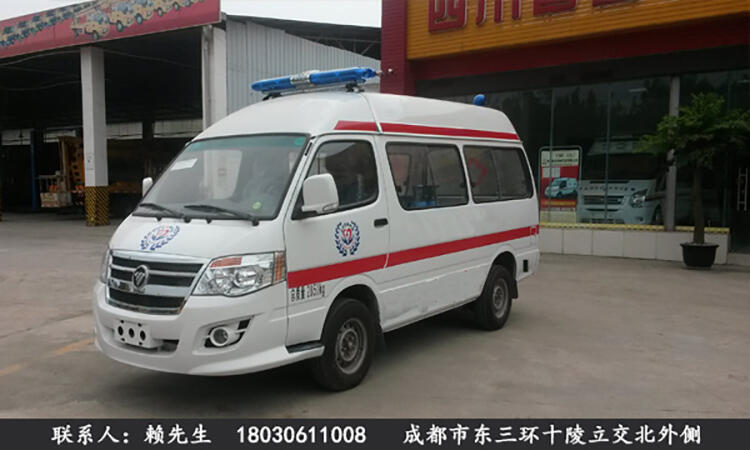 福田救護(hù)車(chē)，福田救護(hù)車(chē)一般多少錢(qián)？