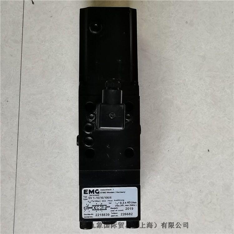 EMG糾偏伺服閥SV1-10/48/100/6 SV1-10/16/100/6有現(xiàn)貨