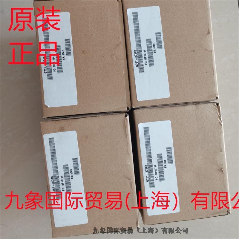 HEIDENHAIN ROC编码器 413204827S17-58  586645-12 小白兔