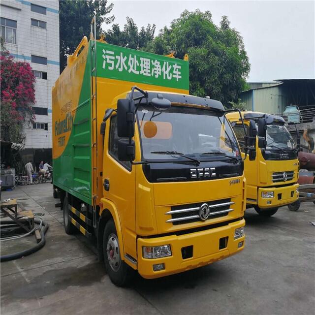 廠家直銷(xiāo)多功能吸糞車(chē)-干濕分離車(chē)