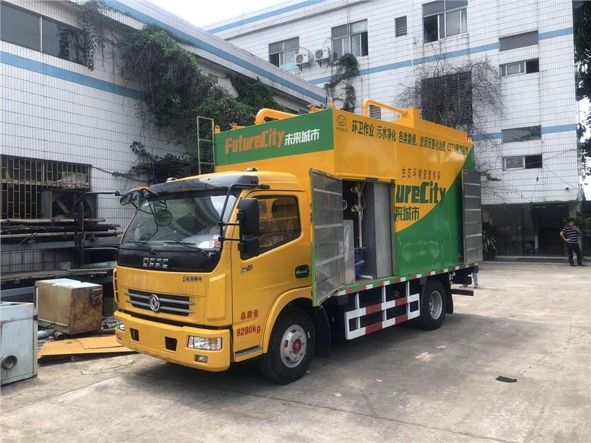 規(guī)范化糞池清掏廢棄物處置 吸污凈化車投入使用