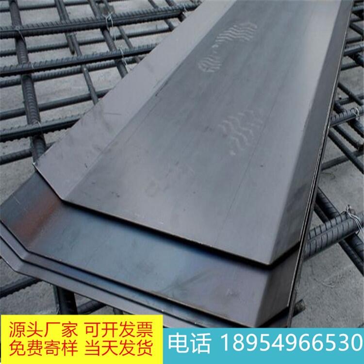 建筑止水鋼板300*3 鋼材源頭廠家 規(guī)格齊全可定制 可開發(fā)票