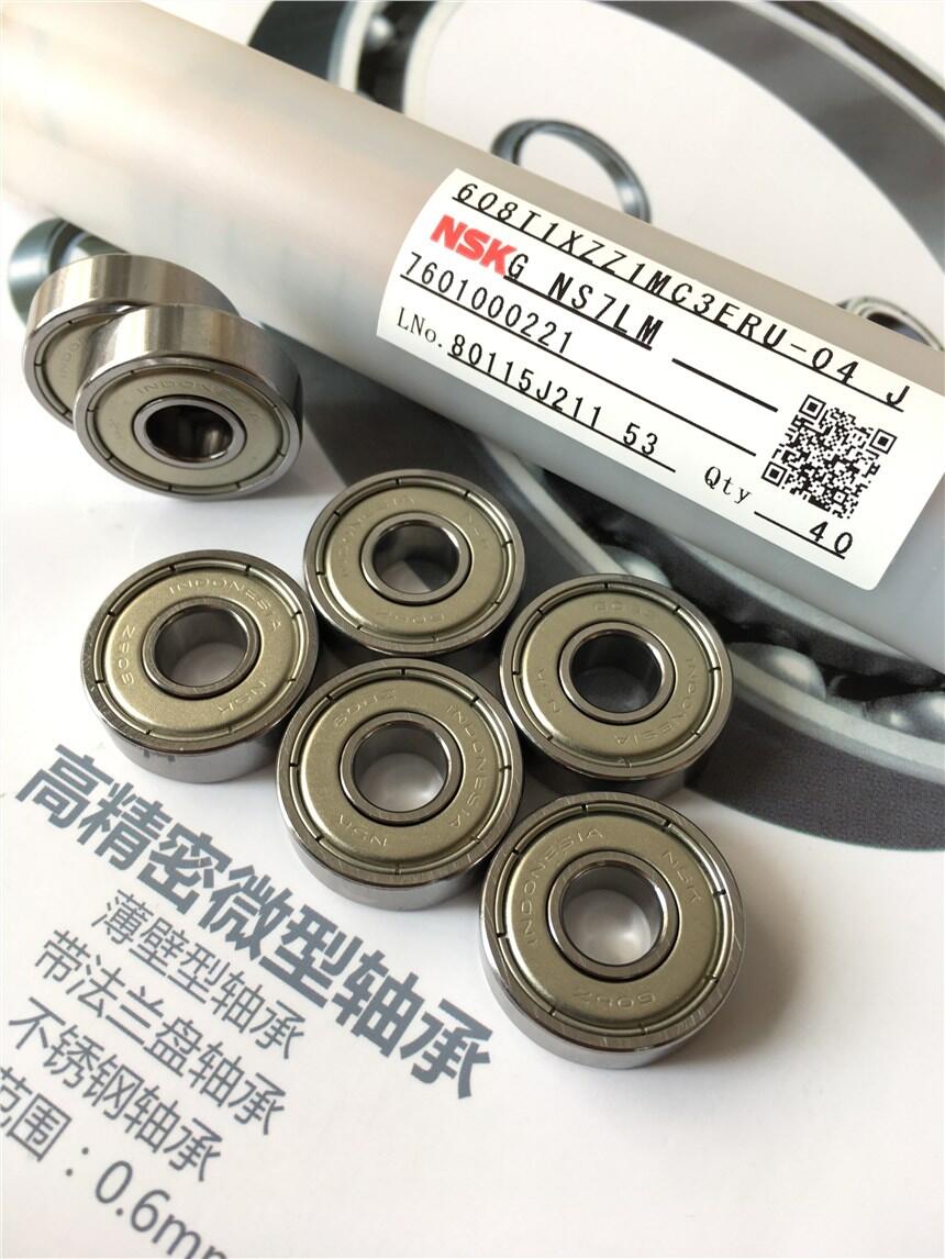 NSK 608ZZ 8*22*7 空调电机专用轴承