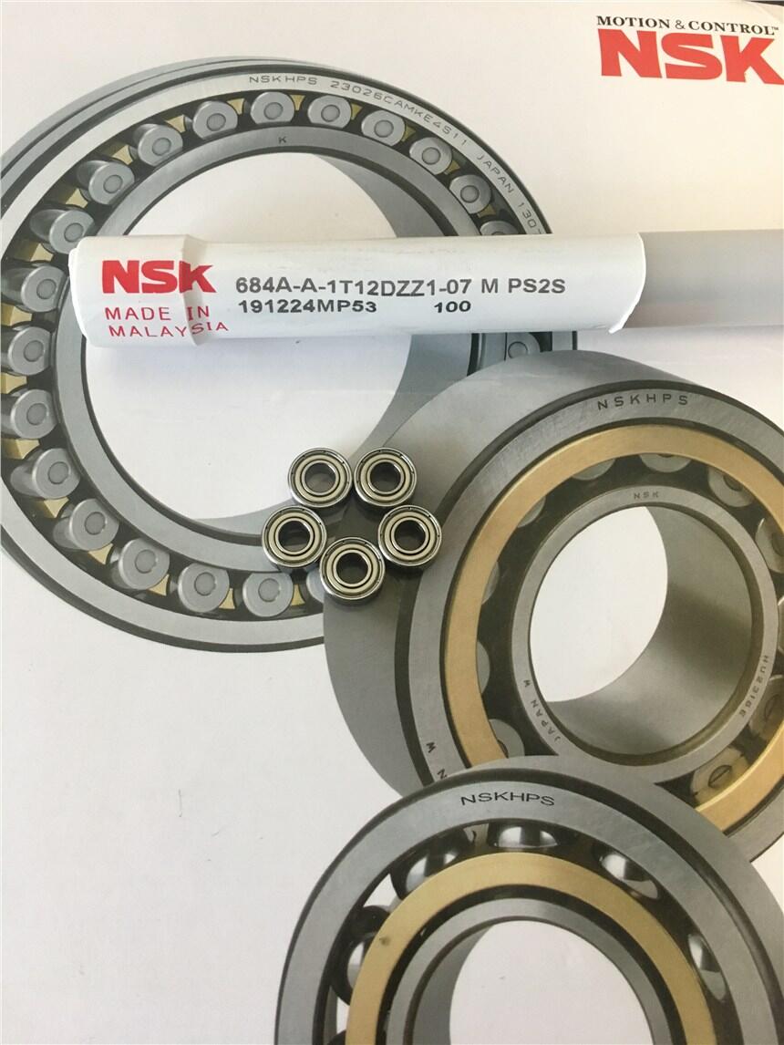 NSK 684ZZ 4*9*4 t航模电机马达滚动轴承