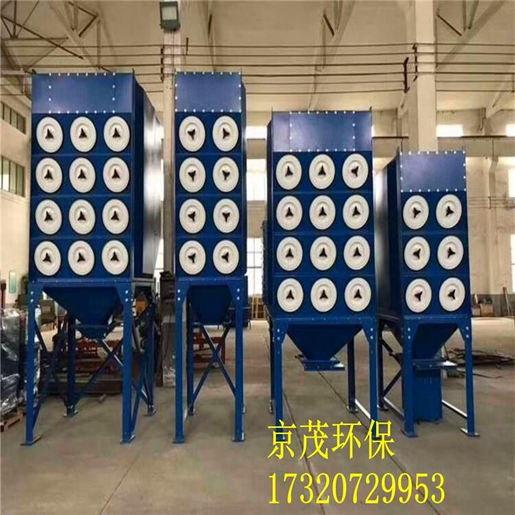 洛陽(yáng)市6000風(fēng)量脈沖除塵器型號(hào)齊全