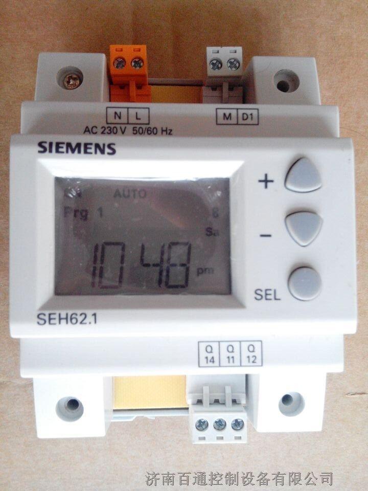 SEH62.1西门子时间控制器