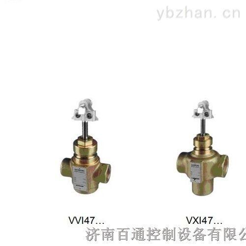 VXI47.50-40西门子电动三通调节阀