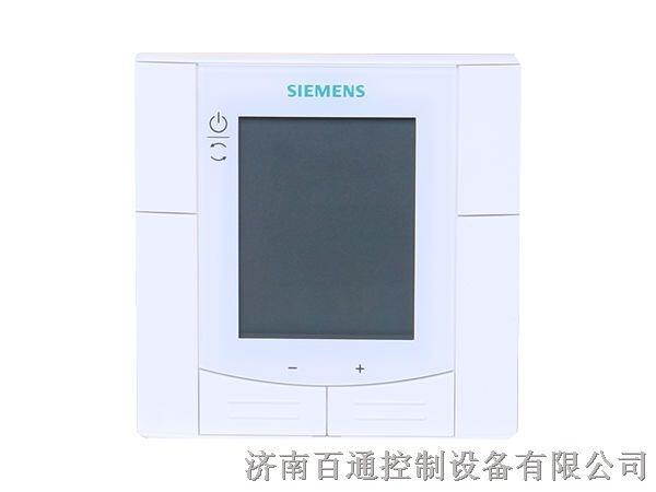 RDF310西门子房间地暖温控器siemens